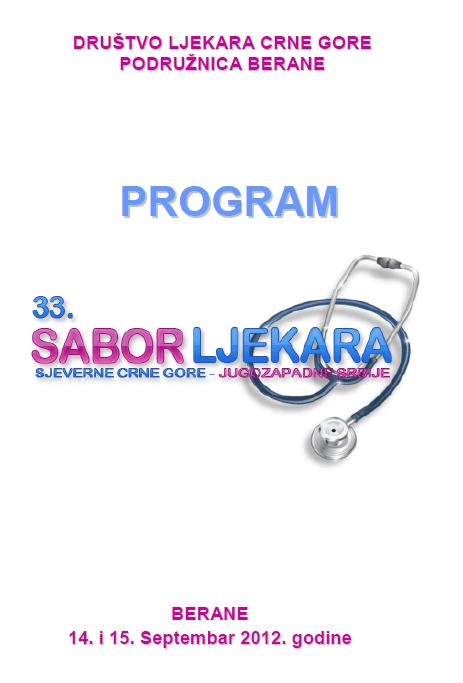 Program Sabora